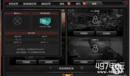 cf挑战探险模式最新爆料,神秘地图等你解锁！